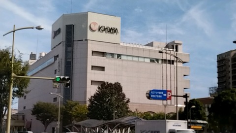 20231013_125358_176-1