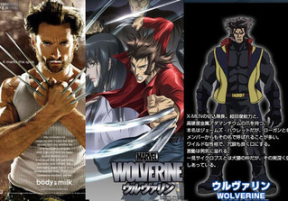 wolverine