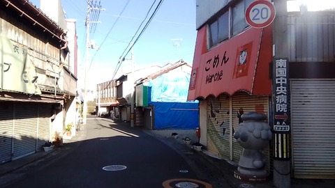 20260107_092243515_edit_1769041449537