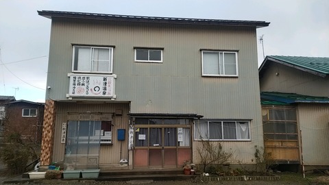 20250307_070114_160