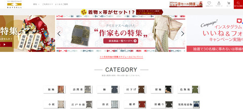 bandicam 2019-12-22 14-52-40-159