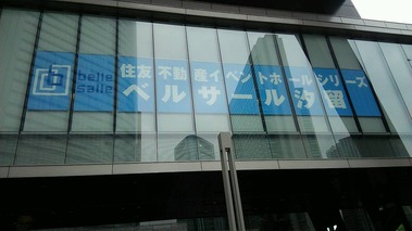 20160624_113807_132-s