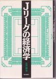 book001 261
