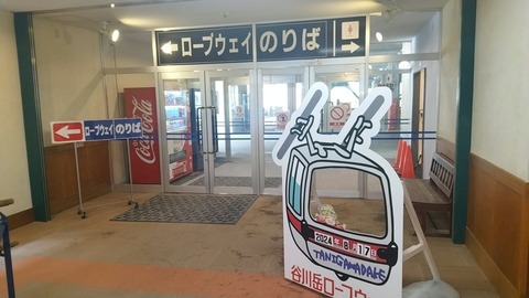 20240817_110534_782_edit_1725652097408