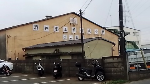 srip8Oo_RTuaRvMEP2ZtpA