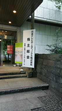 06-27@09-18-46-271-s