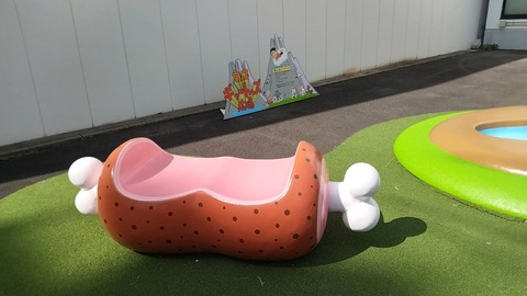 20231013_122646_704-1