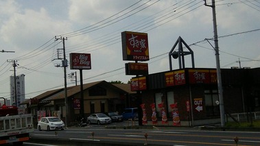 20150424_124347_683-s