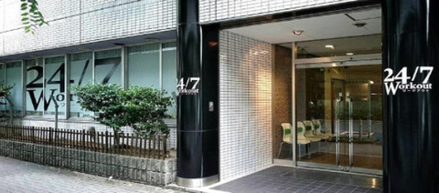 bandicam 2019-11-22 03-34-19-855