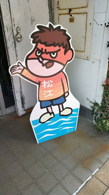 20231013_123342_462-1