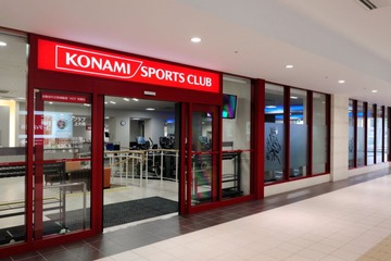 konami