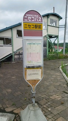 20250704_081244_742-1