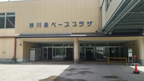 20240817_103845_886_edit_1767232866171