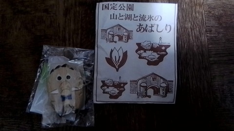 20260120_184114967_edit_1768905704150