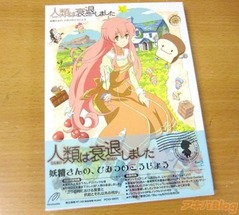 jintai111