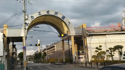 20221230_154432_383