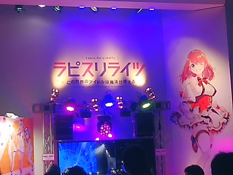 IMG_20180922_110627