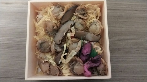 20250702_183638_173_edit_1754093330339-1