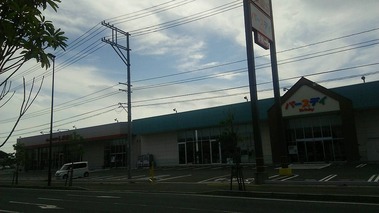 20141004_094733_364-s