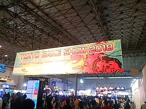 IMG_20180922_095431