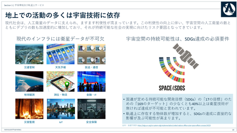 Screenshot_20240607-183533~2