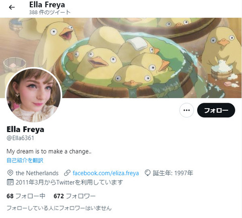 bandicam 2021-09-15 12-12-38-891