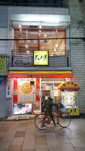 be508d1d