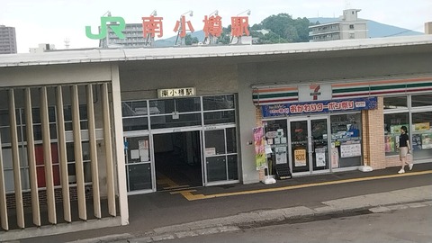 20250704_145904_821