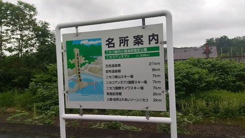 20250704_092324_133