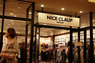niceclaup