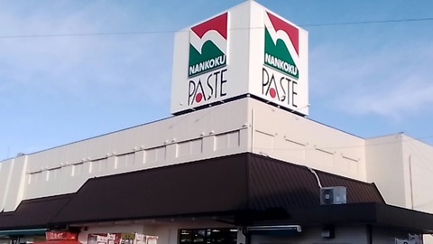 20260107_090551148_edit_1769041576954