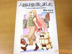 jintai115