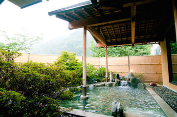 onsen