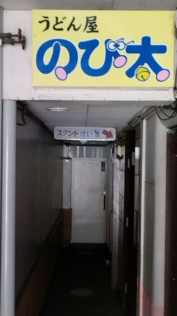 20231013_124856_405-1