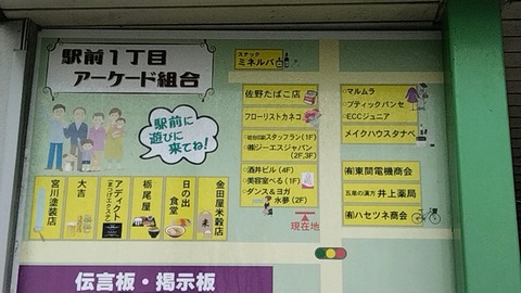 20250307_082244_513_edit_1749184344252-1