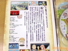 jintai114