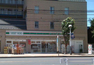 bdcam 2012-12-28 10-54-30-937