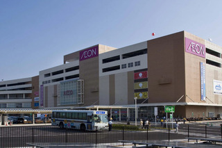 aeon