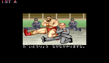ザンギエフ