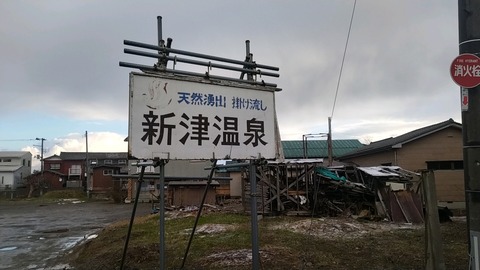 20250307_070047_366