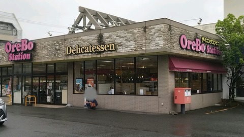 20220909_085820_748_edit_1726175991458