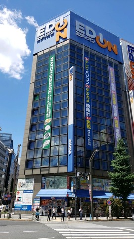 20190726_114400_169