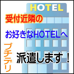 lile_hotel252_2