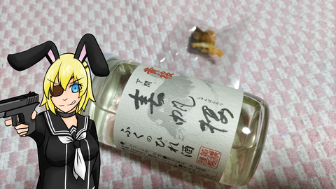 11c929bb-s.png