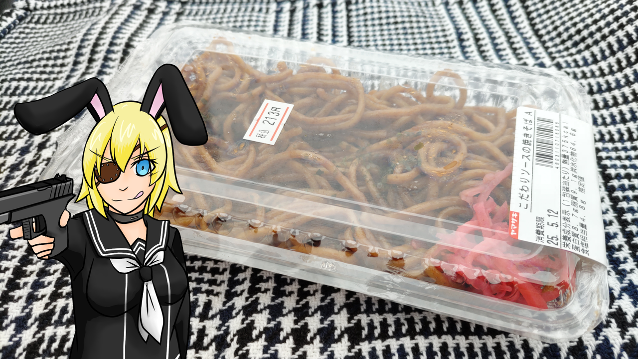 こだわりソースの焼きそば】山崎製パン㈱【グルメレビュー・口コミ