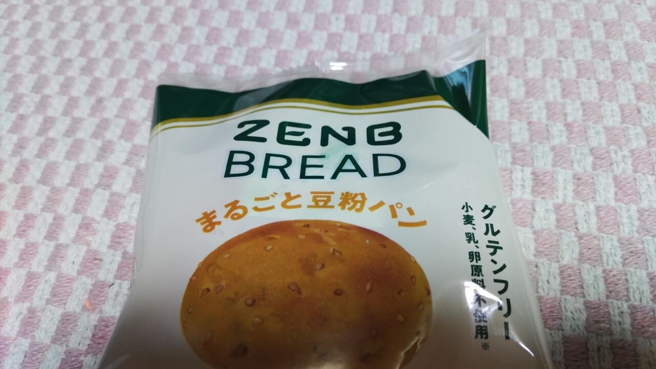 ZENB BREAD まるごと豆粉パン 3種の雑穀】㈱ZENB JAPAN【グルメ ZENB BREAD まるごと豆粉パン 3種の雑穀】㈱ZENB JAPAN【グルメ