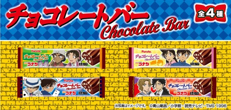 名探偵コナンＴＣＧ　探偵たちの切札 ワンカートン　未開封　初版 名探偵コナン TCG 探偵たちの切札 未開封カートン｜Yahoo!フリマ