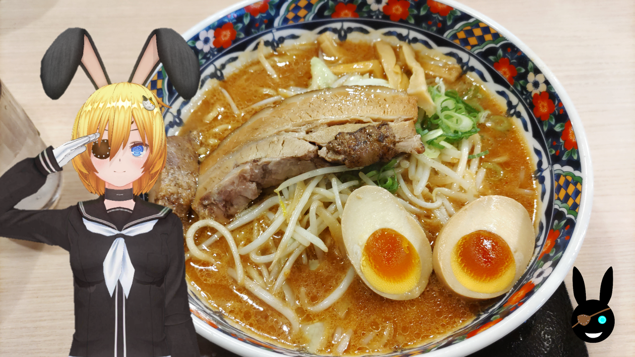 煮玉子のせ 角煮味噌らーめん】五穀みそらーめん 味噌屋蔵之介【グルメ 