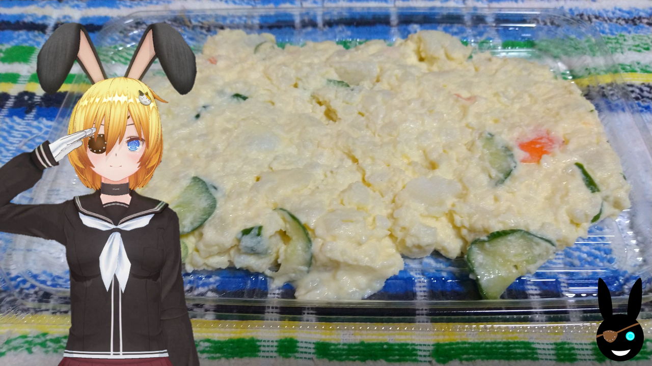 お買得ポテトサラダ 旬菜デリ グルメレビュー 口コミ ノーラ少佐の御食事日記