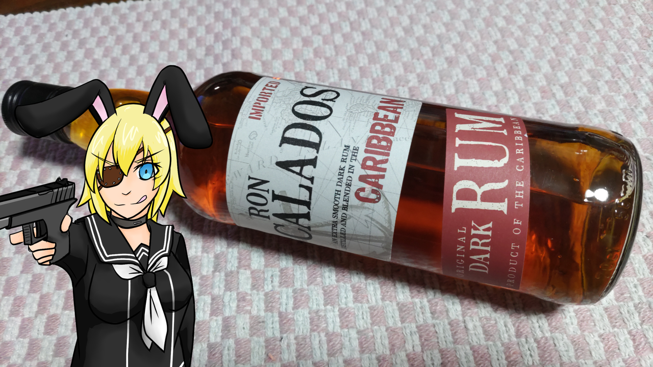 ロン・カラドス ダークラム 700ml】㈱徳岡【グルメレビュー・口コミ